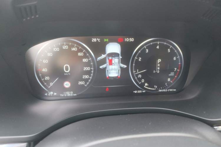 Used Volvo XC60 2021 T5 4x4 Smart Luxury Edition Instrument Cluster