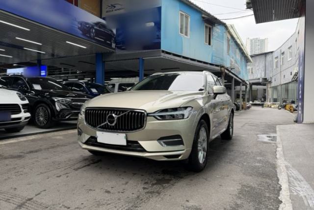 Ojetý Volvo XC60 2021 T5 4x4 Smart Luxury Edition