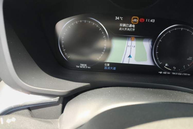 Used Volvo XC60 2021 T5 4x4 Smart & Advanced Sport Edition Odometer Close Up