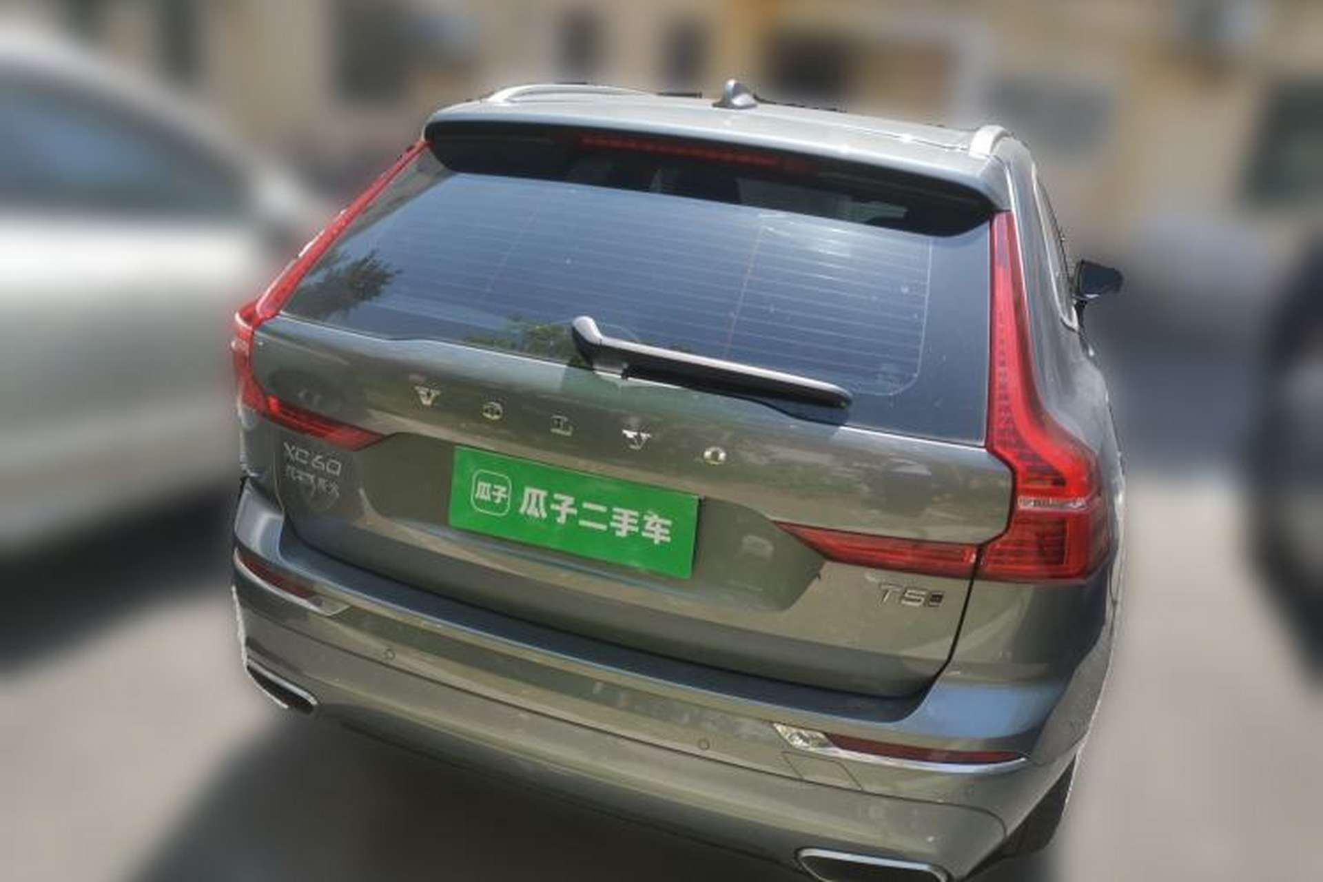 Used Volvo XC60 2021 T5 4x4 Smart Luxury Edition Rear
