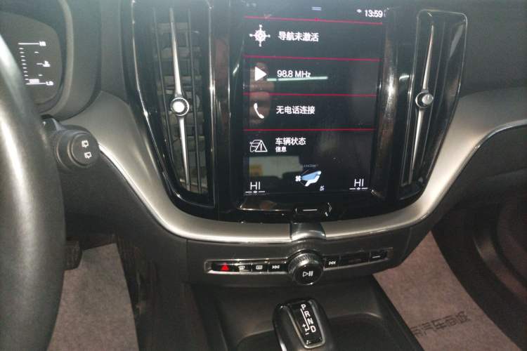 Used Volvo XC60 2021 T5 4x4 Smart Luxury Edition Audio And AC Panel