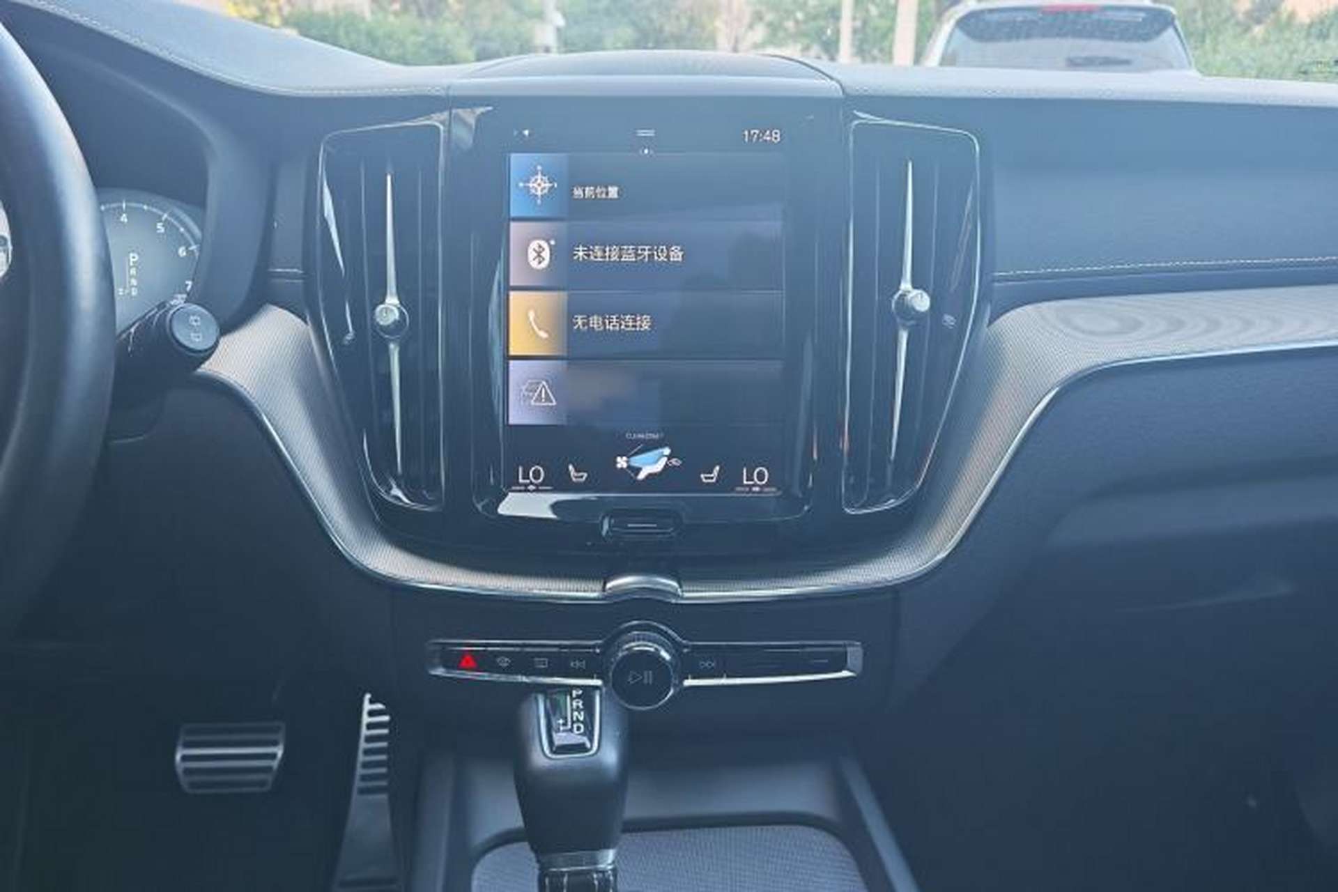 Used Volvo XC60 2021 T5 4x4 Smart & Advanced Sport Edition Audio And AC Panel