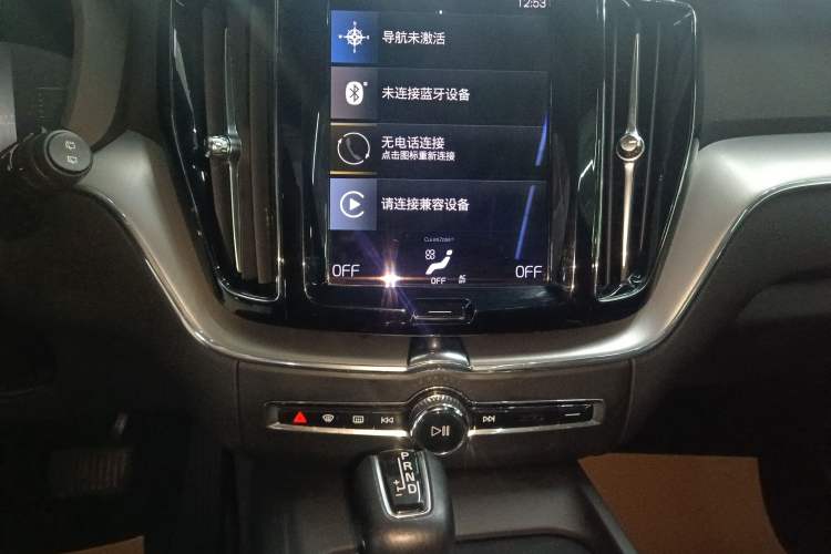 Used Volvo XC60 2021 T5 4x4 Smart Luxury Edition Audio And AC Panel