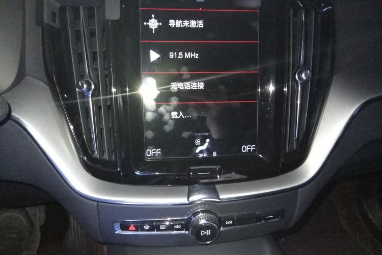 Used Volvo XC60 2021 T5 4x4 Zhiyi Sport Edition Audio And AC Panel