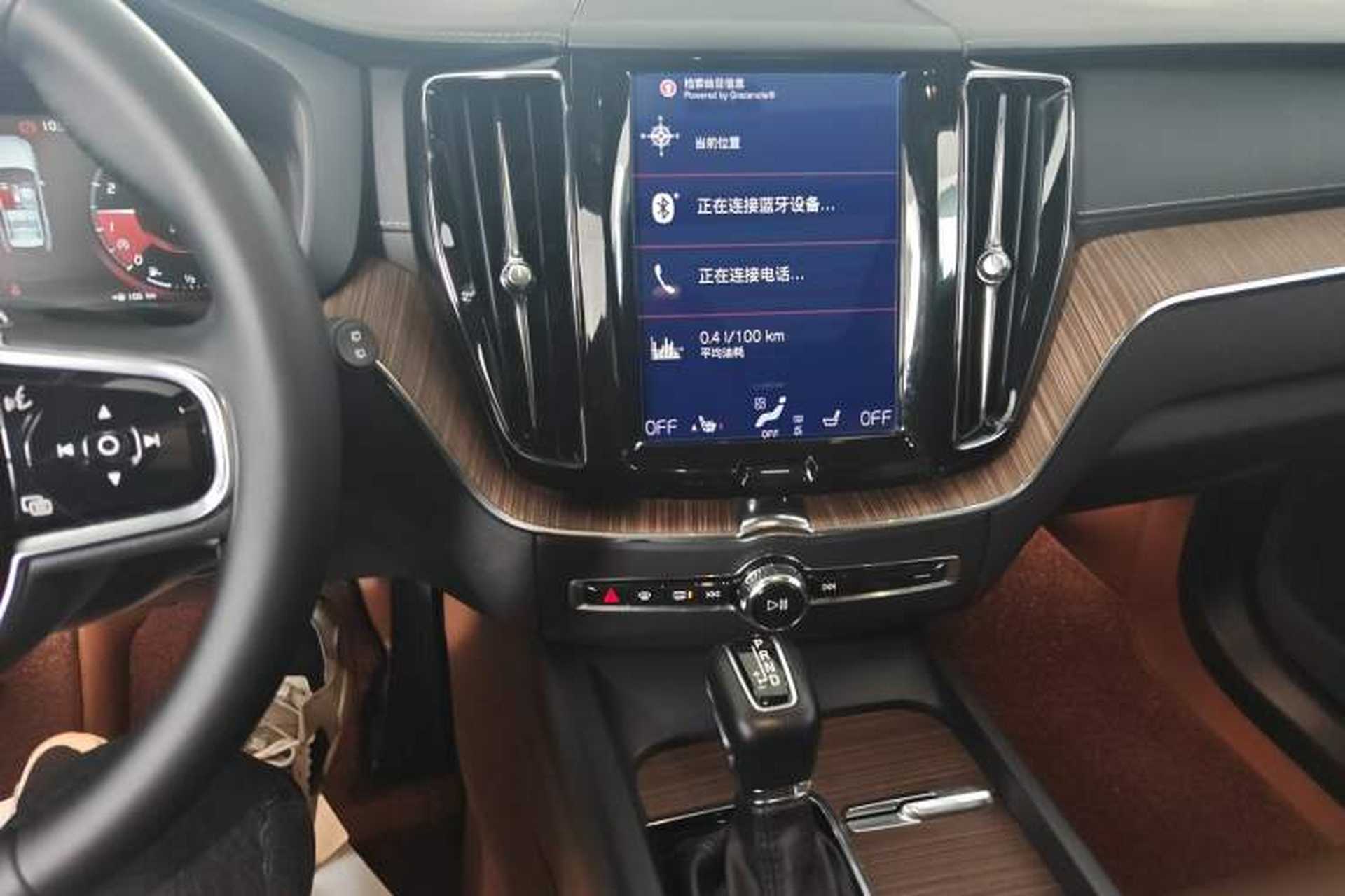 Used Volvo XC60 2021 T5 4x4 Smart Luxury Edition Audio And AC Panel