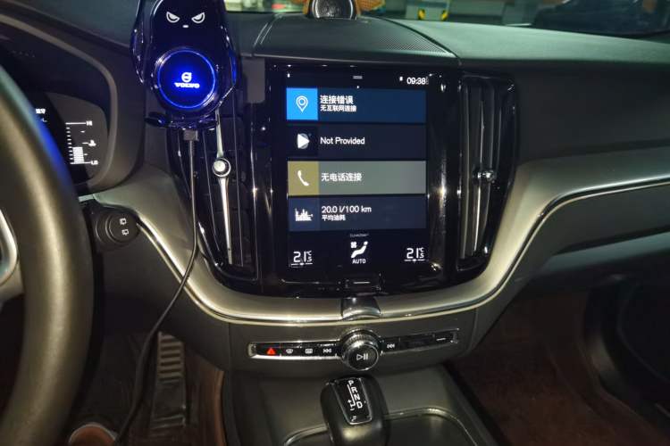 Used Volvo XC60 2021 T5 4x4 Smart Luxury Edition Audio And AC Panel