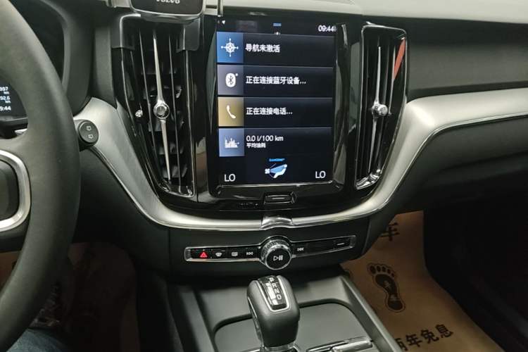 Used Volvo XC60 2021 T5 4x4 Zhiyi Sport Edition Audio And AC Panel