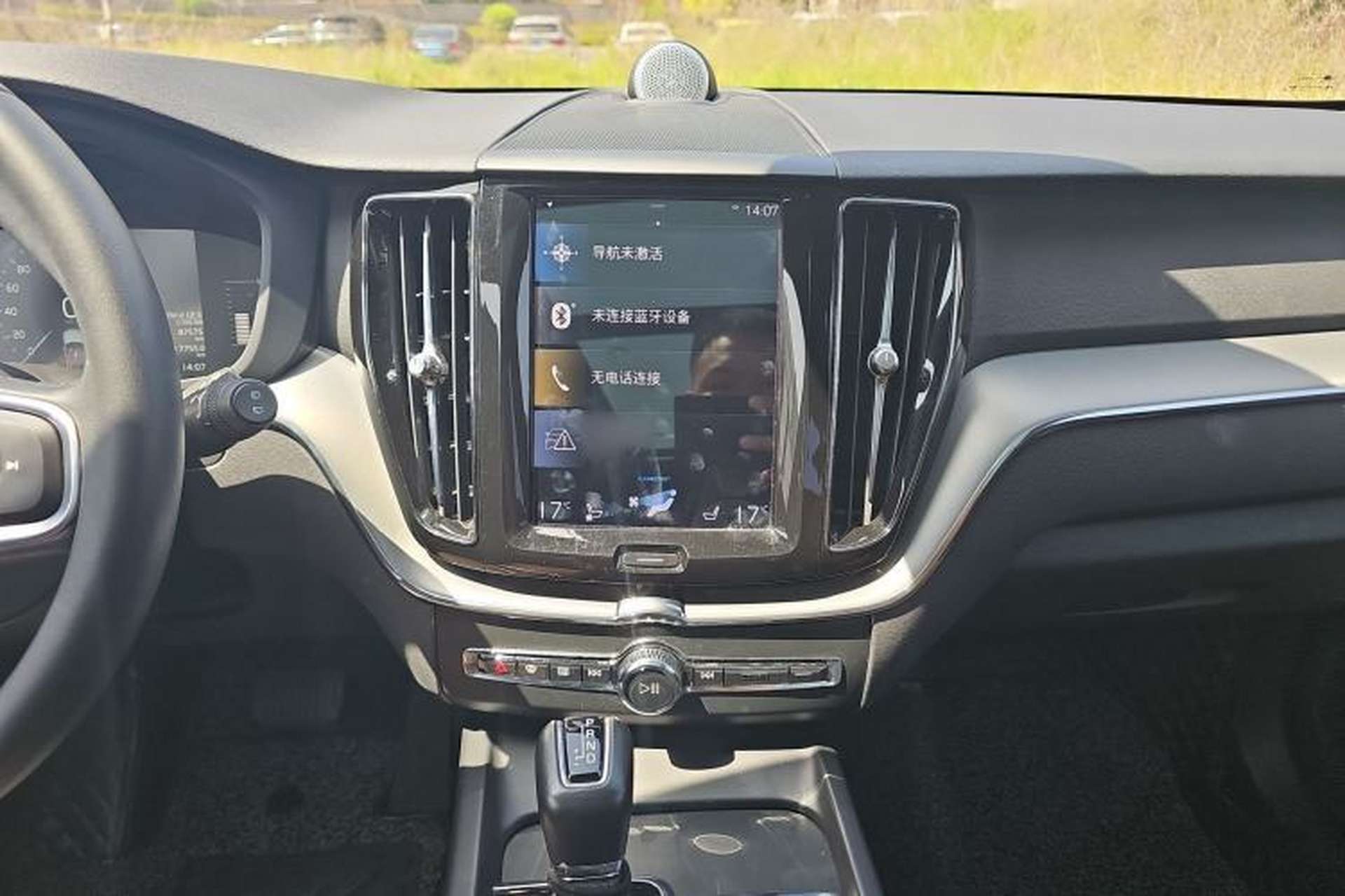Used Volvo XC60 2021 T5 4x4 Smart Luxury Edition Audio And AC Panel