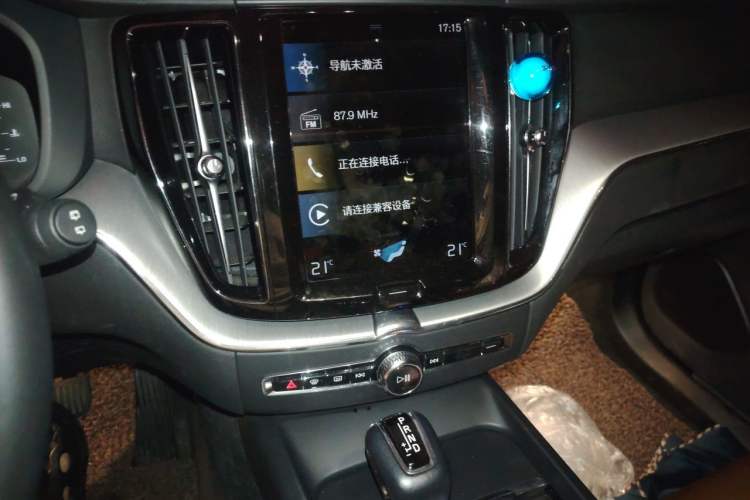 Used Volvo XC60 2021 T5 4x4 Smart Luxury Edition Audio And AC Panel
