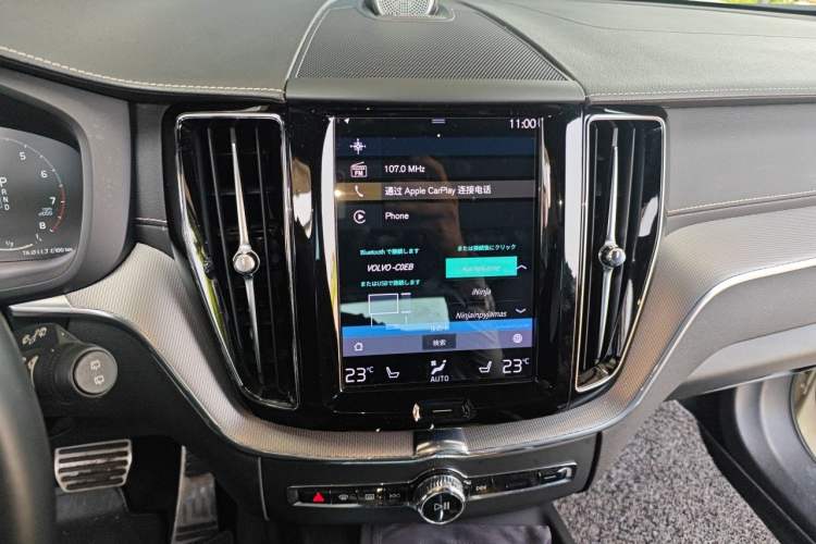 Used Volvo XC60 2021 T5 4x4 Smart & Advanced Sport Edition Audio And AC Panel