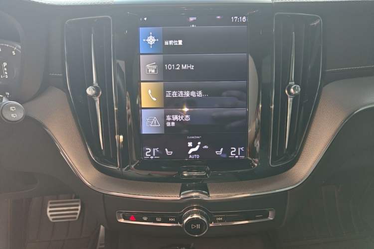 Used Volvo XC60 2021 T5 4x4 Smart & Advanced Sport Edition Audio And AC Panel