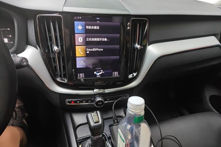 Used Volvo XC60 2021 T5 4x4 Smart Luxury Edition Audio And AC Panel
