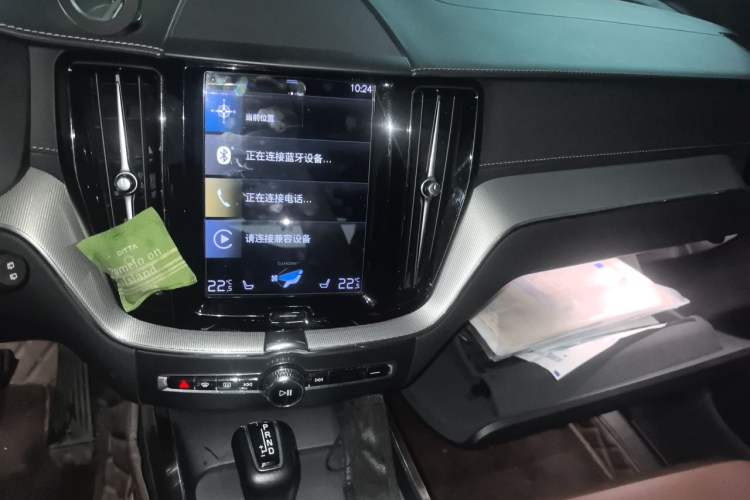 Used Volvo XC60 2021 T5 4x4 Smart Luxury Edition Audio And AC Panel
