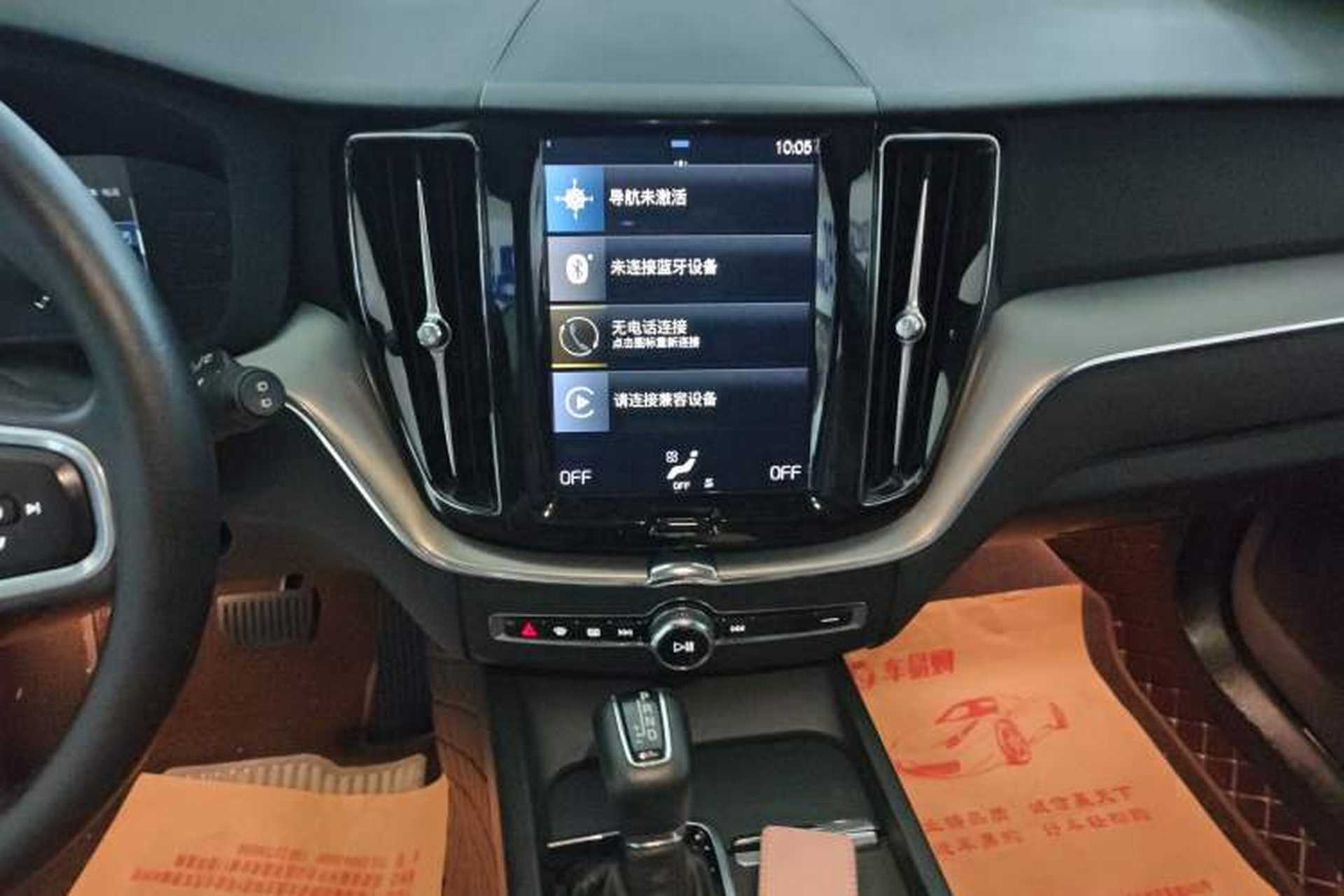 Used Volvo XC60 2021 T5 4x4 Smart Luxury Edition Audio And AC Panel