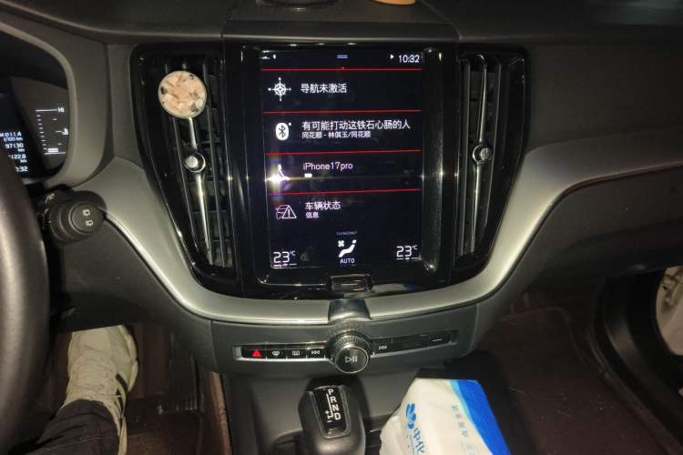 Used Volvo XC60 2021 T5 4x4 Zhiyi Sport Edition Audio And AC Panel