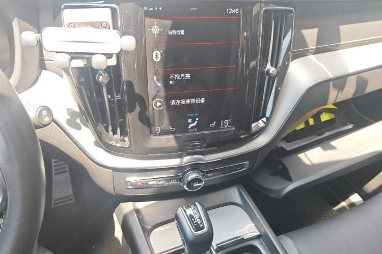 Used Volvo XC60 2021 T5 4x4 Smart & Advanced Sport Edition Audio And AC Panel