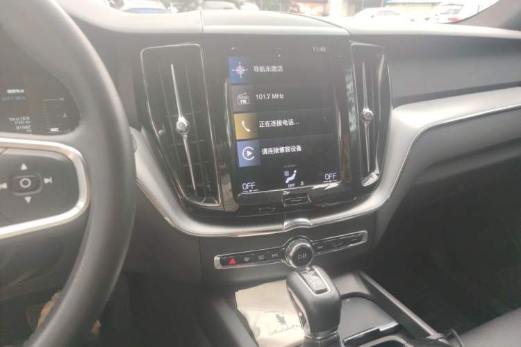 Used Volvo XC60 2021 T5 4x4 Zhiyi Sport Edition Audio And AC Panel