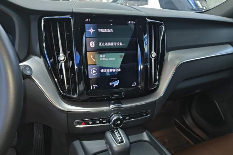 Used Volvo XC60 2021 T5 4x4 Smart Luxury Edition Audio And AC Panel