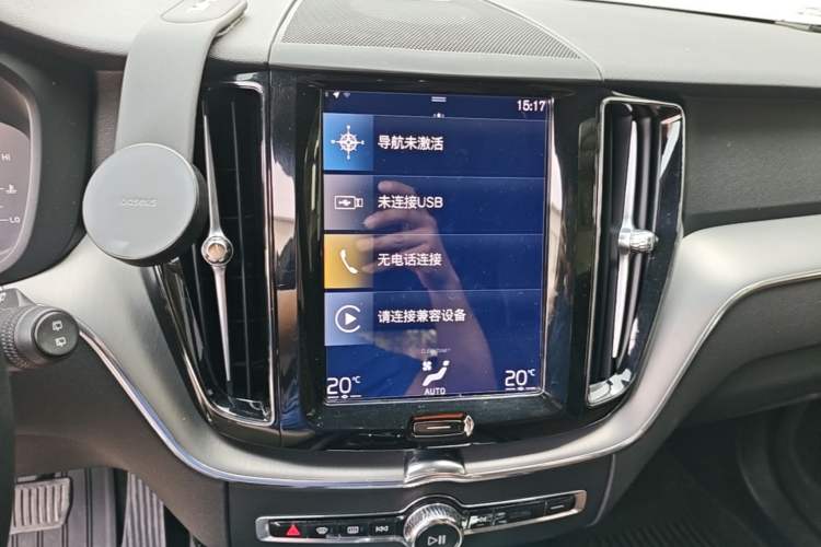 Used Volvo XC60 2021 T5 4x4 Smart Luxury Edition Audio And AC Panel