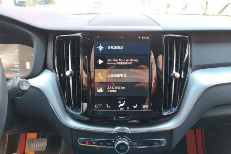Used Volvo XC60 2021 T5 4x4 Smart Luxury Edition Audio And AC Panel