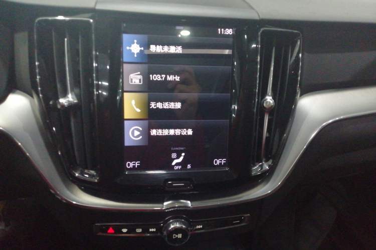 Used Volvo XC60 2021 T5 4x4 Smart Luxury Edition Audio And AC Panel