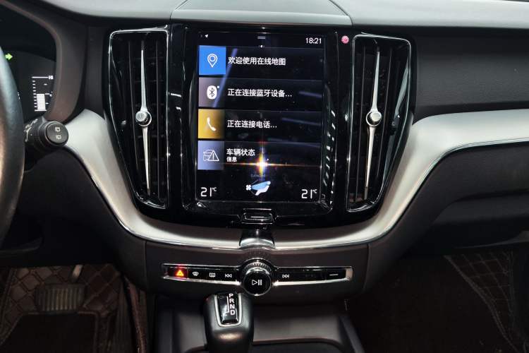 Used Volvo XC60 2021 T5 4x4 Smart Luxury Edition Audio And AC Panel