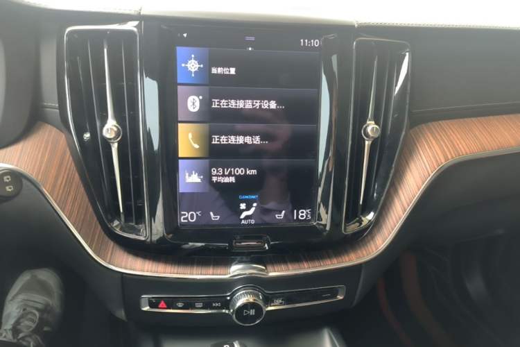 Used Volvo XC60 2021 T5 4x4 Smart Luxury Edition Audio And AC Panel