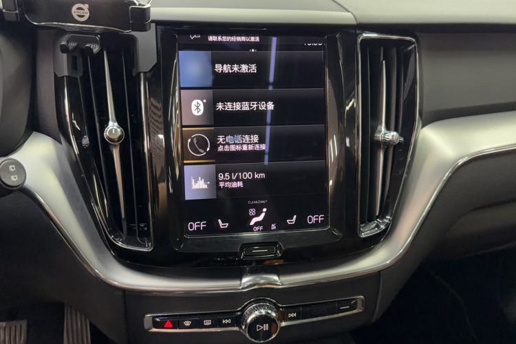 Used Volvo XC60 2021 T5 4x4 Smart Luxury Edition Audio And AC Panel