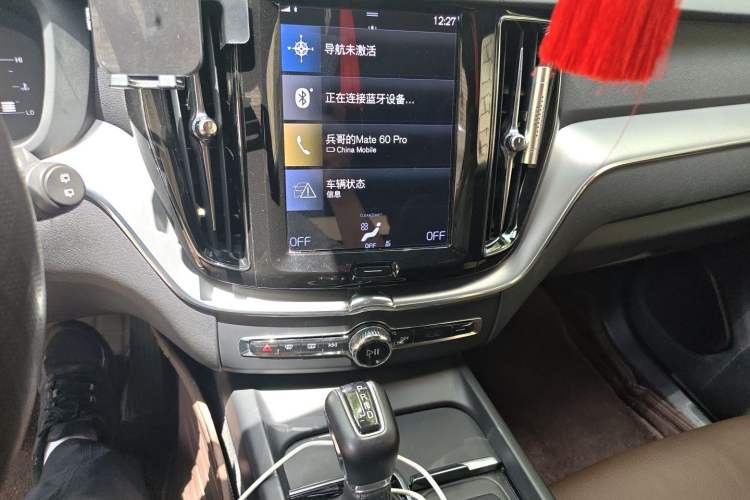 Used Volvo XC60 2021 T5 4x4 Smart Luxury Edition Audio And AC Panel