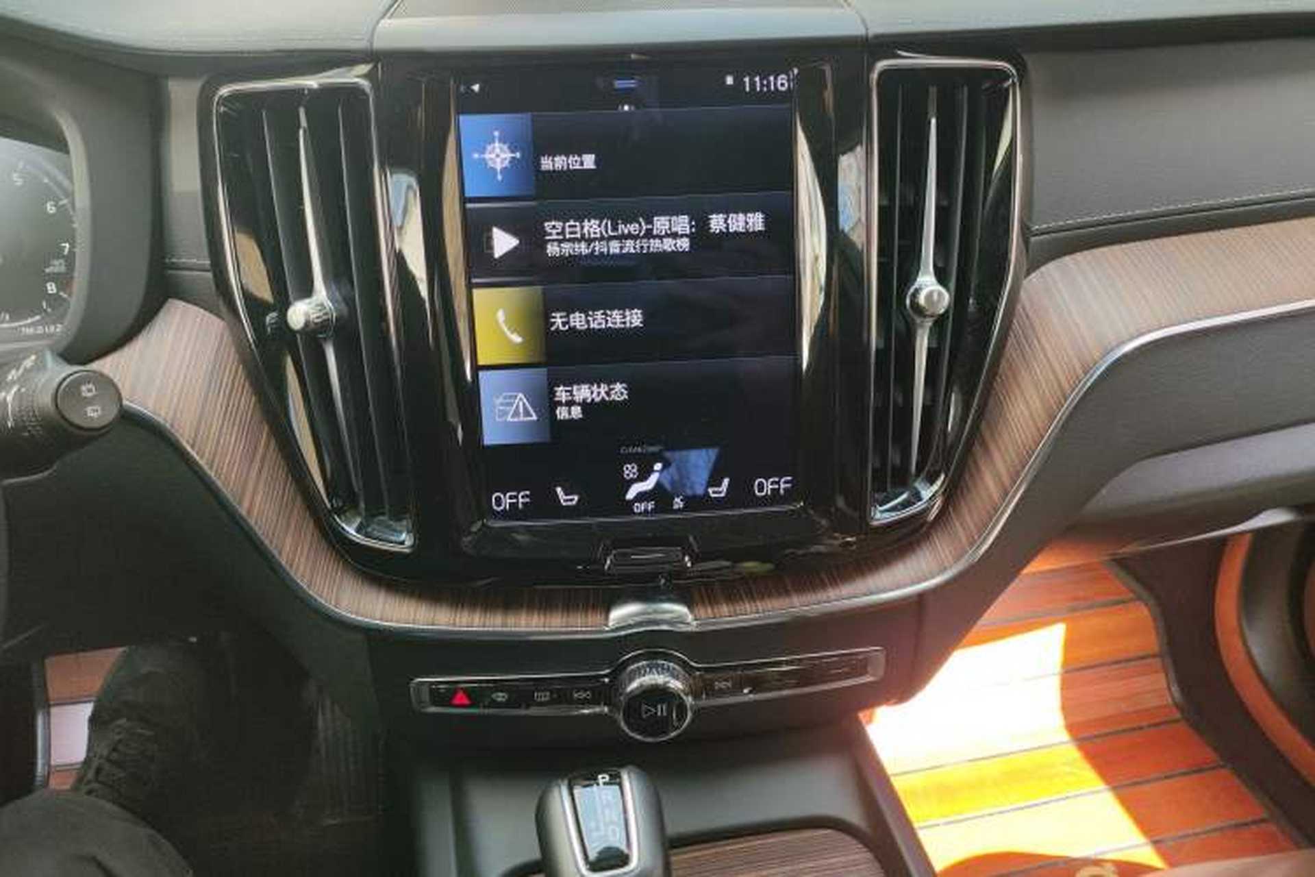 Used Volvo XC60 2021 T5 4x4 Smart Luxury Edition Audio And AC Panel