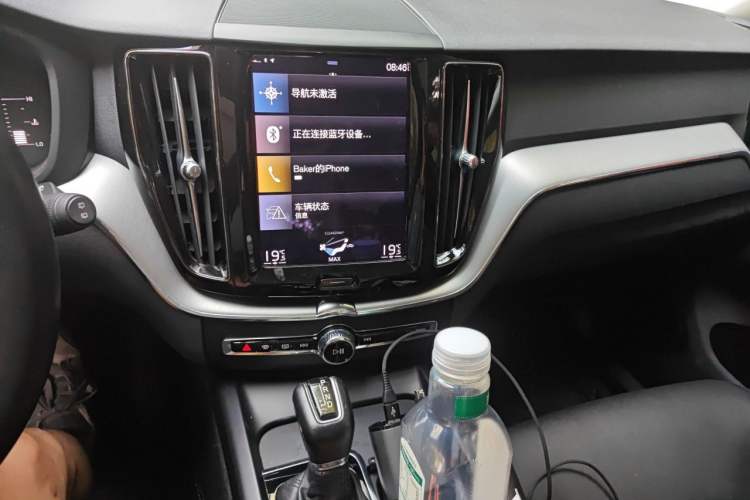 Used Volvo XC60 2021 T5 4x4 Smart Luxury Edition Audio And AC Panel