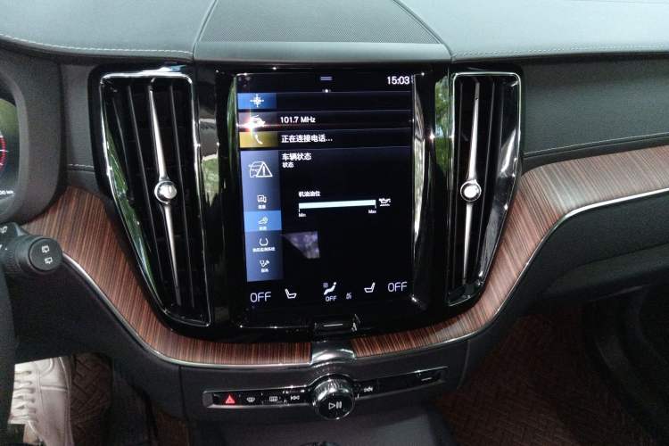 Used Volvo XC60 2021 T5 4x4 Smart Luxury Edition Audio And AC Panel