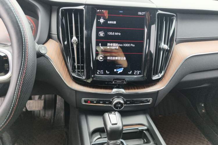 Used Volvo XC60 2021 T5 4x4 Smart Luxury Edition Audio And AC Panel