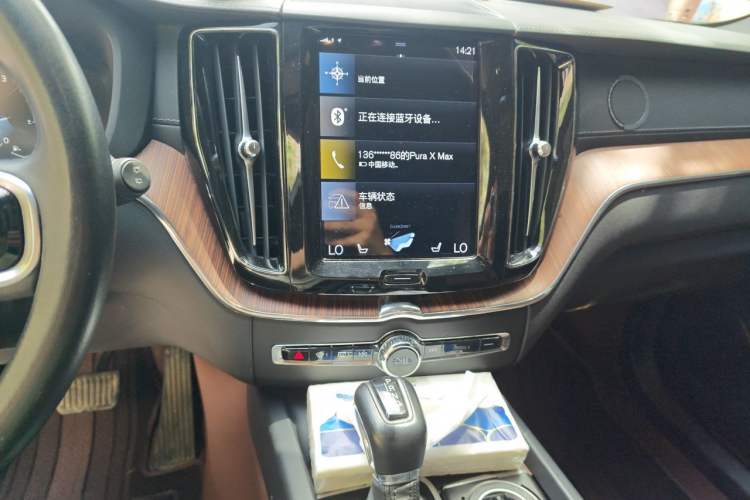 Used Volvo XC60 2021 T5 4x4 Smart Luxury Edition Audio And AC Panel