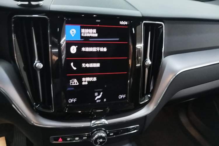 Used Volvo XC60 2021 T5 4x4 Zhiyi Sport Edition Audio And AC Panel