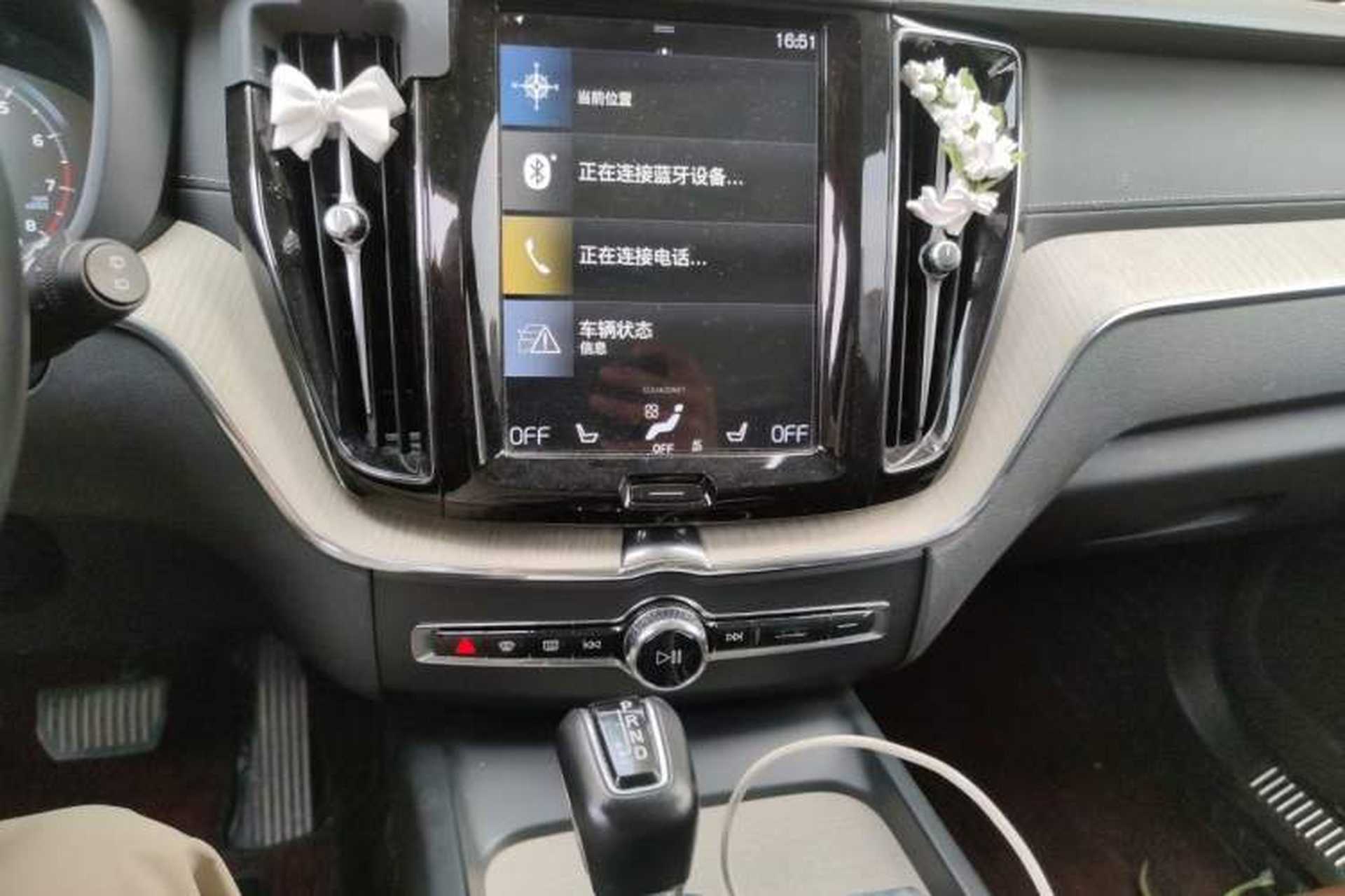 Used Volvo XC60 2021 T5 4x4 Smart Luxury Edition Audio And AC Panel