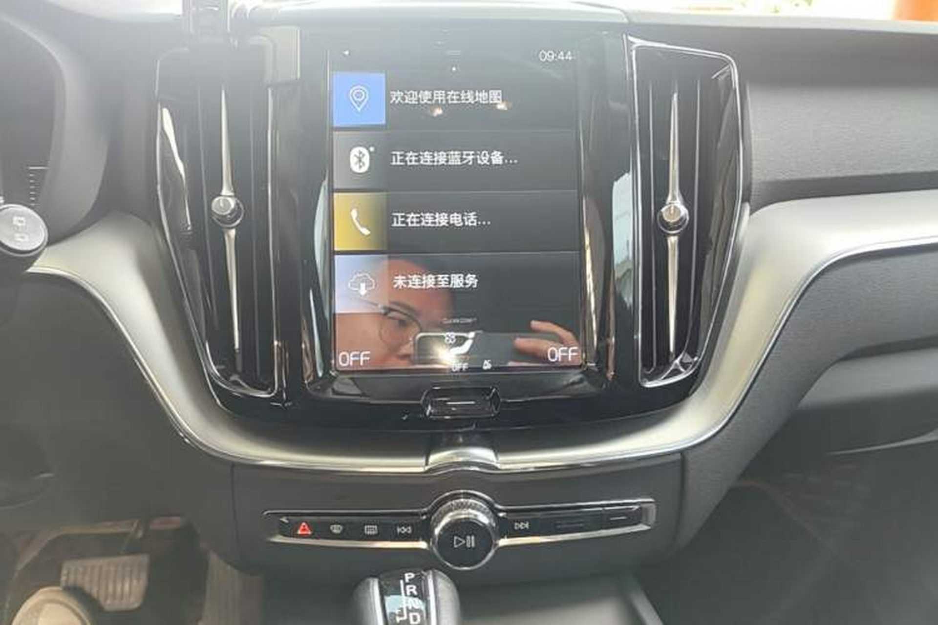 Used Volvo XC60 2021 T5 4x4 Smart Luxury Edition Audio And AC Panel