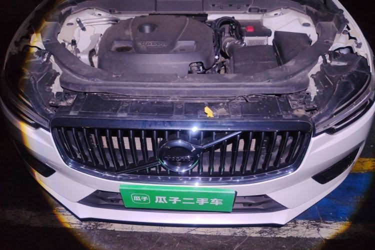 Used Volvo XC60 2021 T5 4x4 Smart Luxury Edition Engine Bay