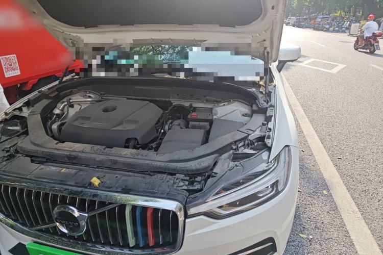 Used Volvo XC60 2021 T5 4x4 Smart Luxury Edition Engine Bay Left