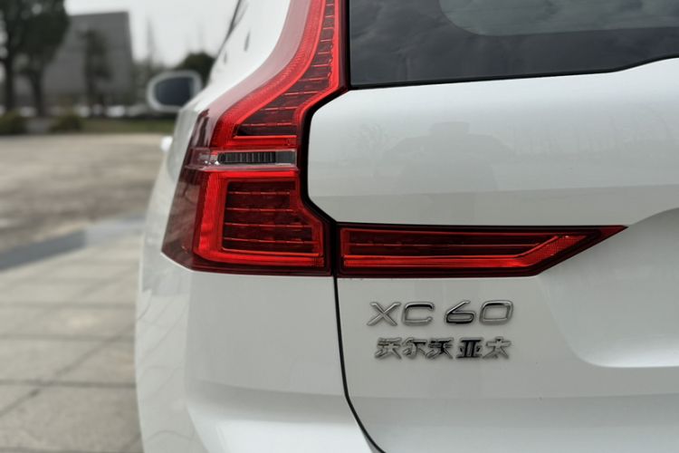 Used Volvo XC60 2021 T5 4x4 Smart Luxury Edition Exterior 10