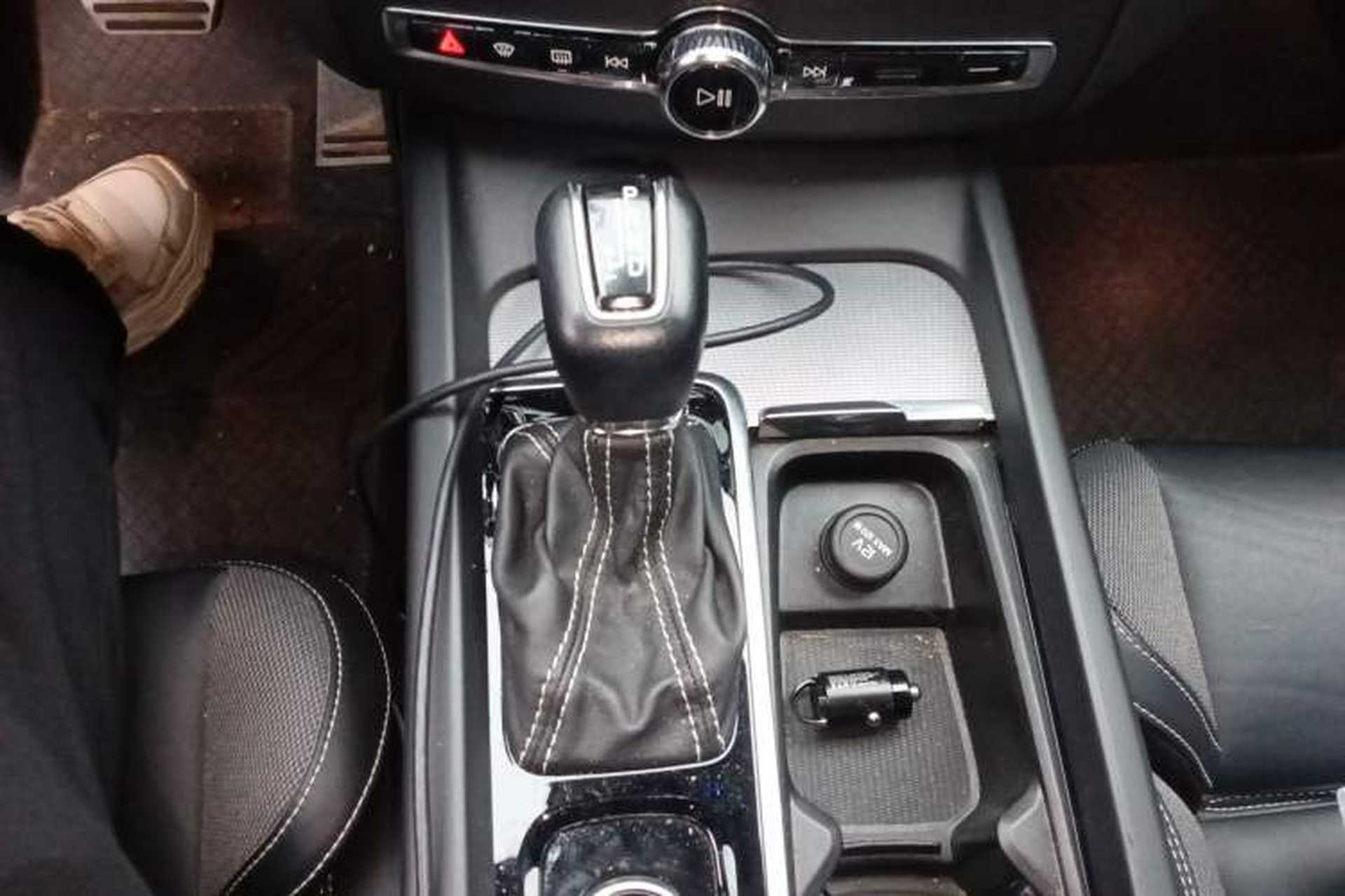 Used Volvo XC60 2021 T5 4x4 Smart & Advanced Sport Edition Gear Lever