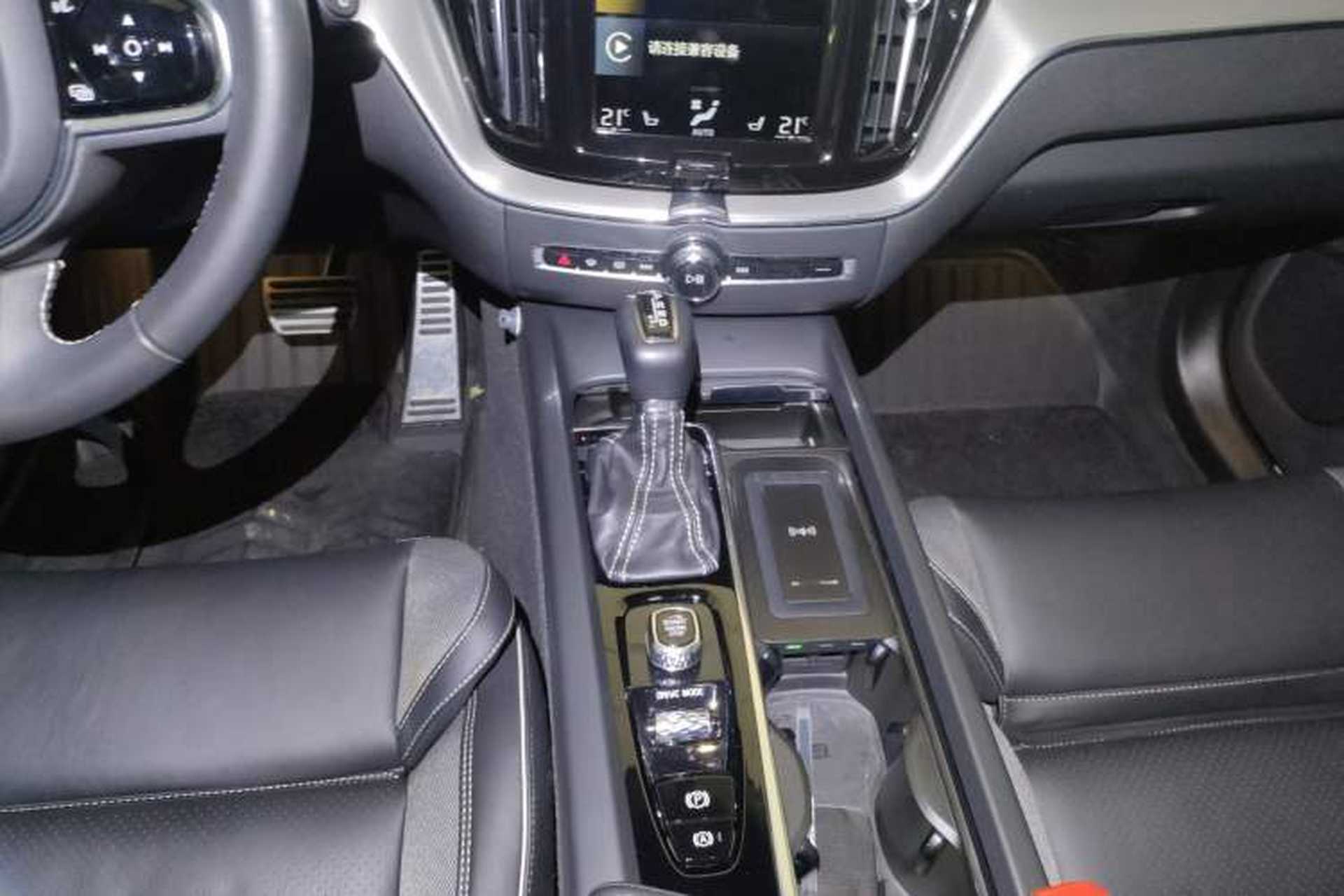 Used Volvo XC60 2021 T5 4x4 Zhiyi Sport Edition Gear Lever