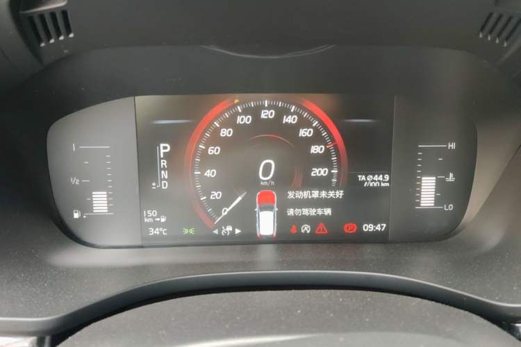Used Volvo XC60 2021 T5 4x4 Smart Luxury Edition Instrument Cluster