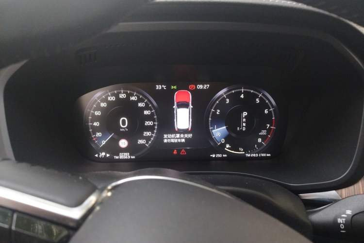 Used Volvo XC60 2021 T5 4x4 Smart Luxury Edition Instrument Cluster