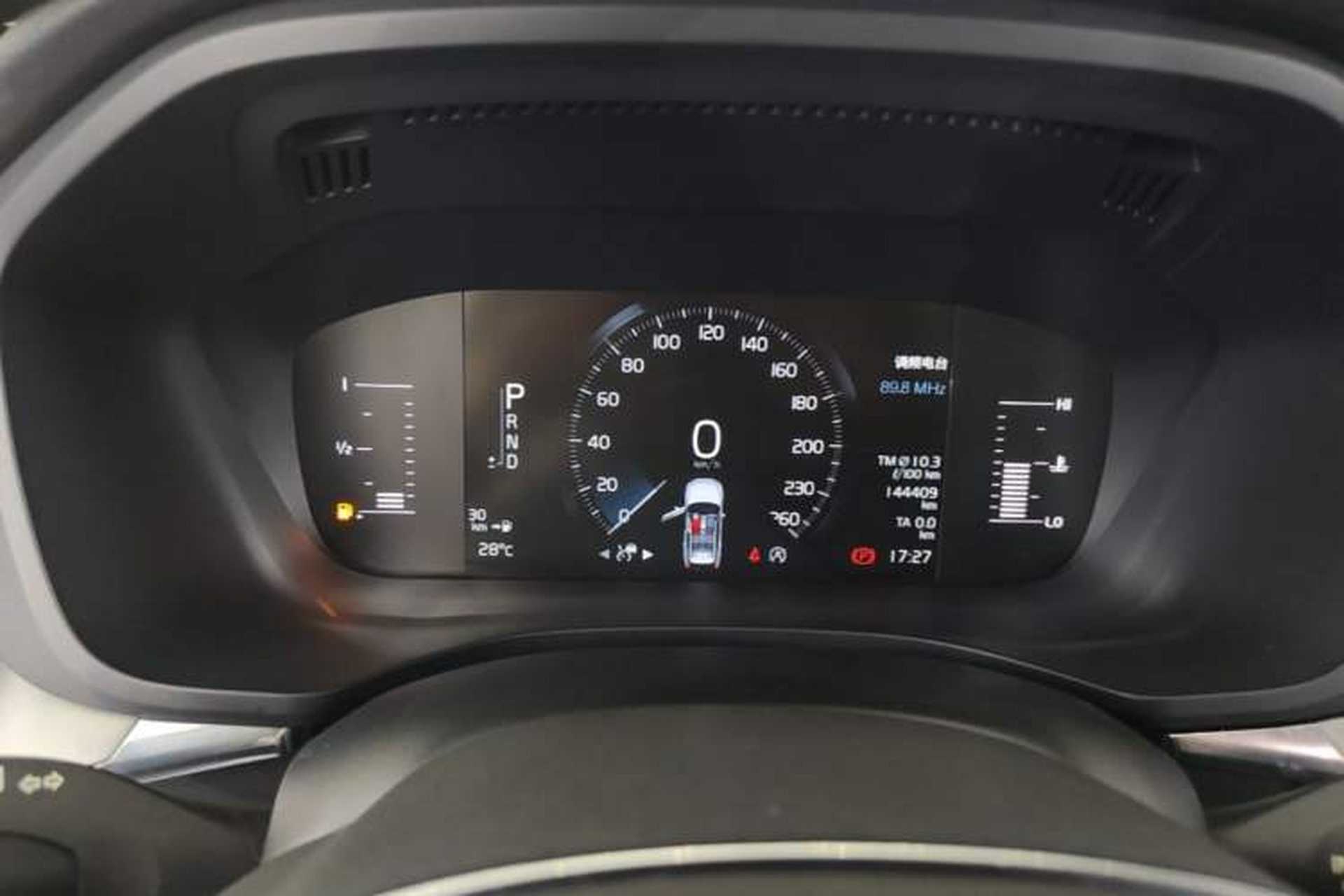 Used Volvo XC60 2021 T5 4x4 Smart Luxury Edition Instrument Cluster