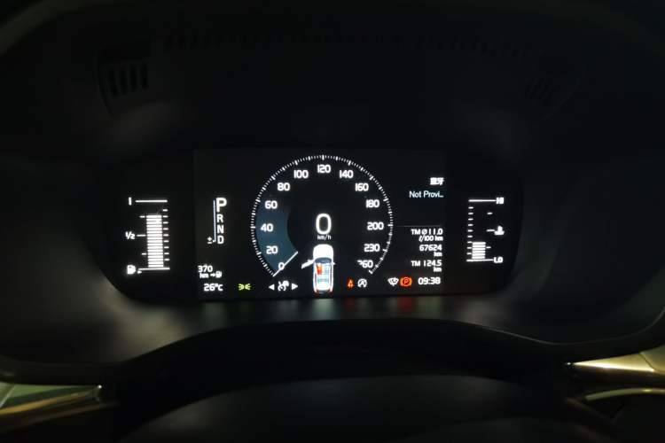 Used Volvo XC60 2021 T5 4x4 Smart Luxury Edition Instrument Cluster