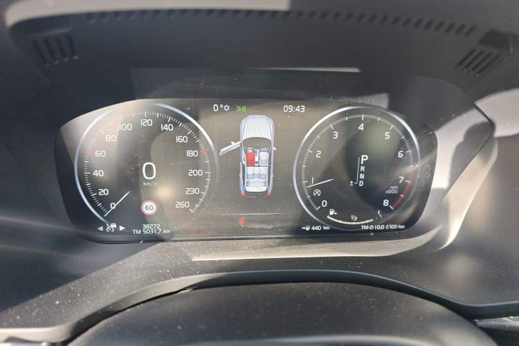 Used Volvo XC60 2021 T5 4x4 Smart Luxury Edition Instrument Cluster