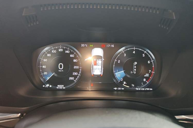 Used Volvo XC60 2021 T5 4x4 Smart & Advanced Sport Edition Instrument Cluster