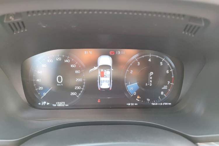 Used Volvo XC60 2021 T5 4x4 Smart Luxury Edition Instrument Cluster