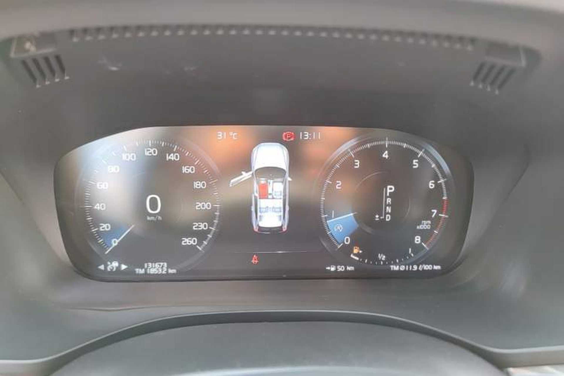 Used Volvo XC60 2021 T5 4x4 Smart Luxury Edition Instrument Cluster